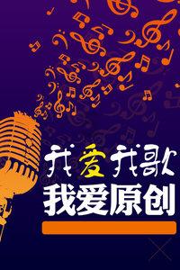延安中延的拼音游戏画面