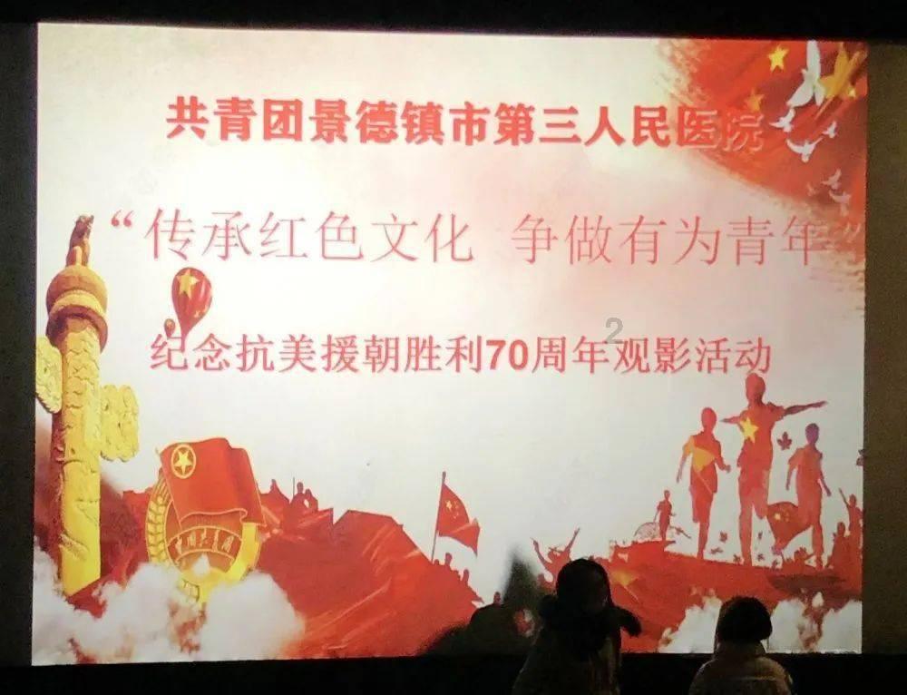虫虫助手下载