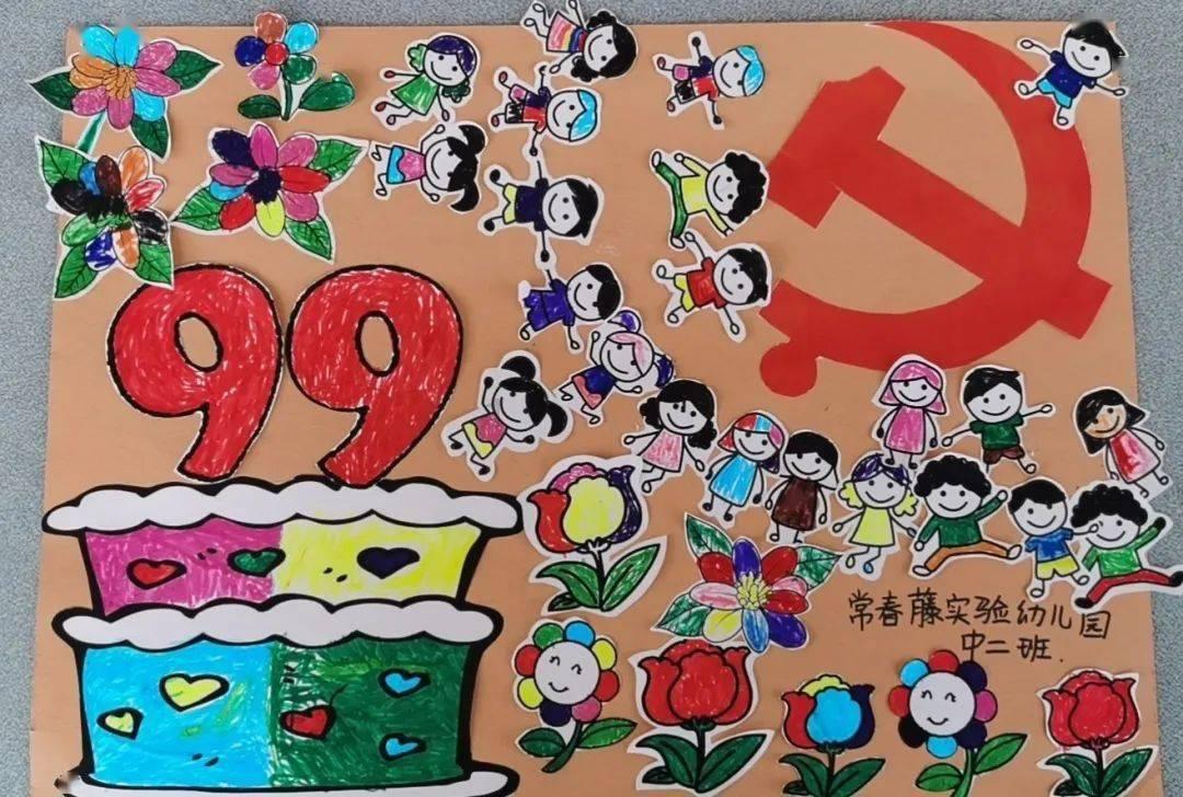 丰富企业职工精神文化生活