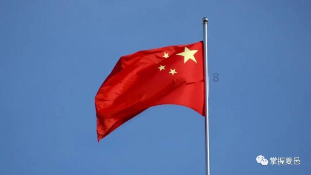 寻找战宝船