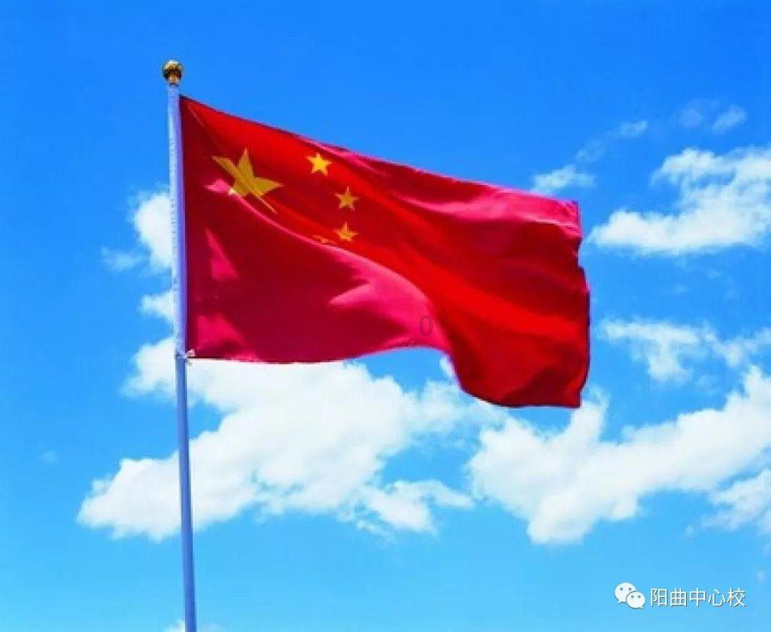 外交部:红海局势紧张是加沙冲突外溢的突出表现