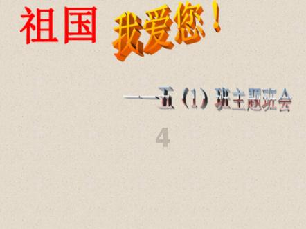 最爱巧克力纸杯蛋糕