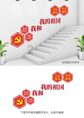 露肩短袖搭配黑色紧身裤，身材火辣不易翻车，你觉得能穿出高级感吗？