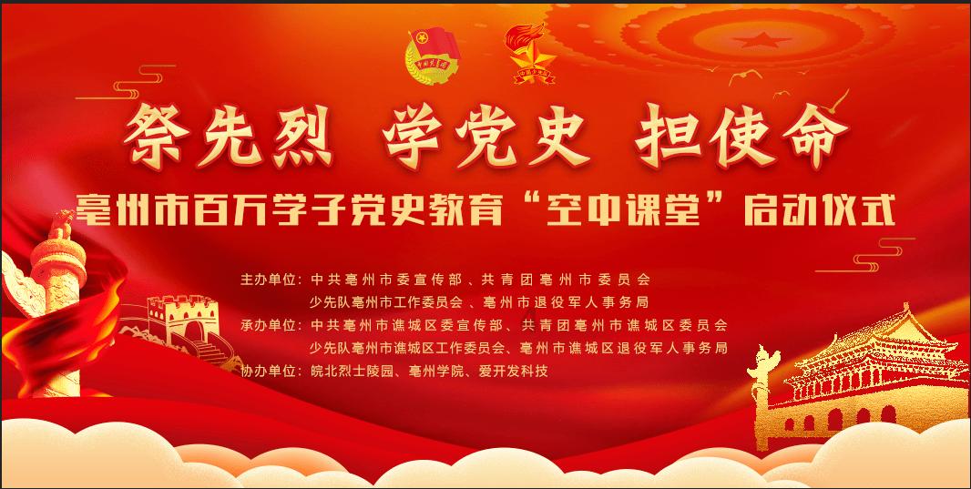 猫咪驱虫多久一次游戏画面