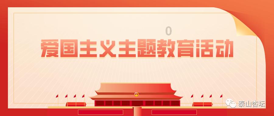我要变长