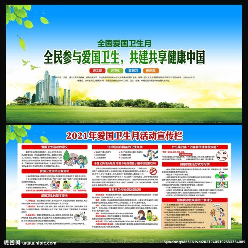为什么买了划船机，一个月了还瘦不下来？