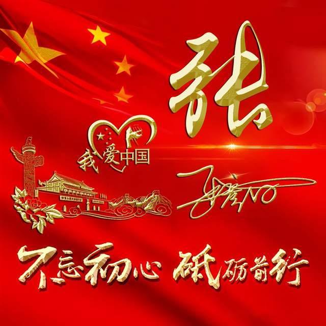 超可爱啦啦队女生