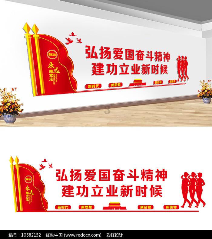 寻找丢失的钱包