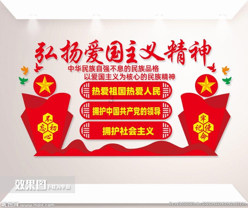 1964年闰年上半年有多少天?—专业有问必答平台