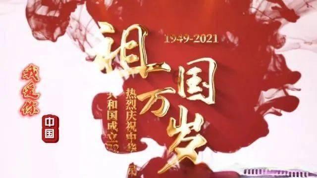 把这份“文化年货”装进回乡行囊