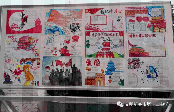 美图秀秀下载2023最新版