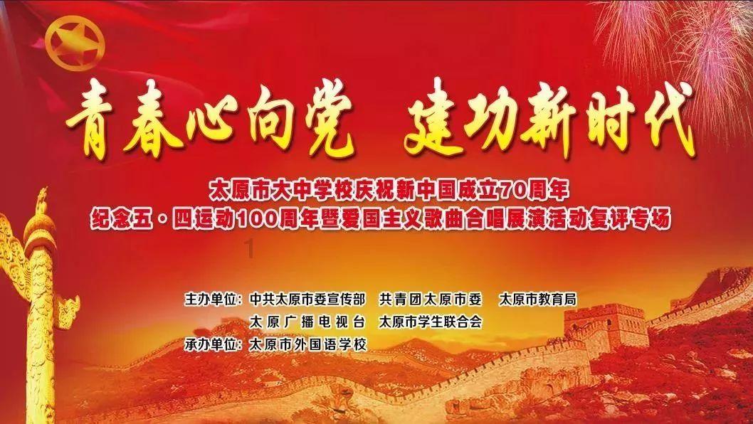 战斗机的反击
