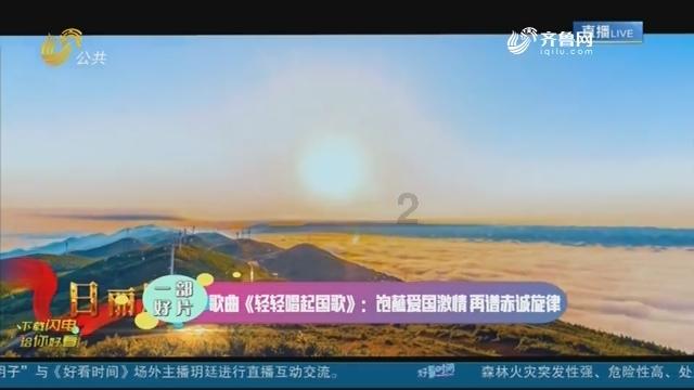 小萝莉泰国度假