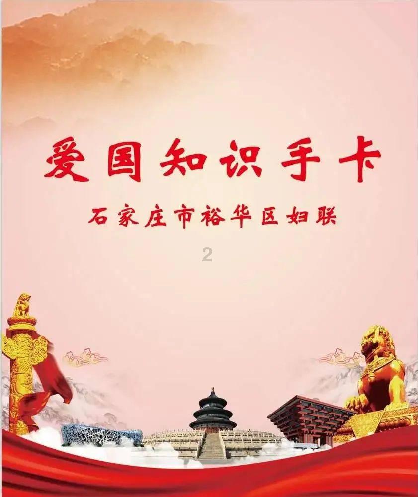 失事的飞机逃脱