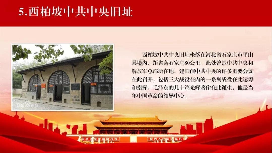 如何避免硅胶包胶过程中的漏铁问题?