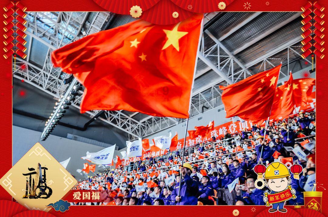 疯狂黏黏乐