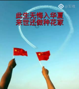 当一个年轻人决定送礼……