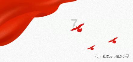 一个2200美元的名牌包震动韩国政坛,尹锡悦又被老婆坑了?