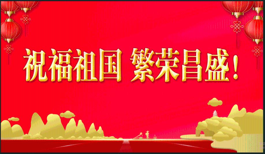 琴覆天下