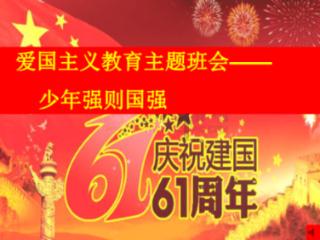 女孩的美发店