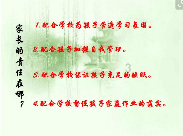 太空炽焰冲锋无敌版