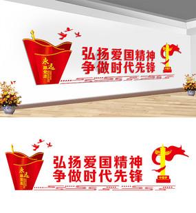 小红帽的冒险之旅