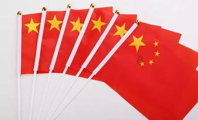 狂丧之尸9