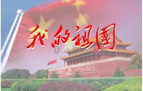 爱国者国家合众银行盘中异动 早盘大幅下跌6.09%报4.32美元