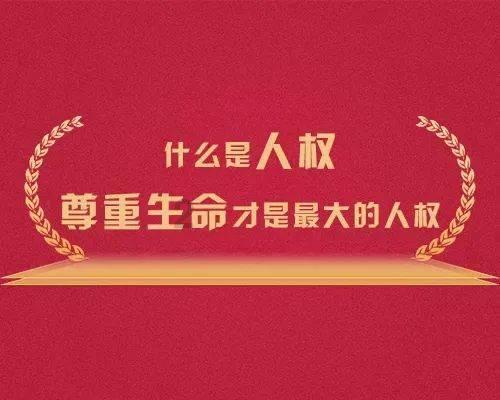 游戏板块反弹,恺英网络涨超8.8%,游戏ETF(516010)涨2.3%