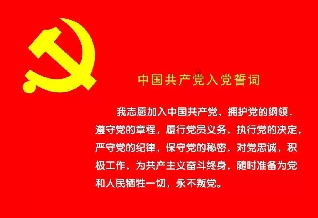 光绪皇帝是一个怎样的人？游戏画面