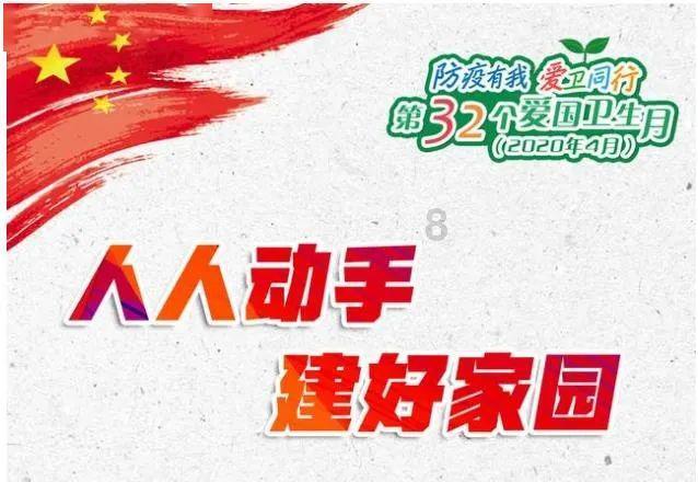 熊仔连连看