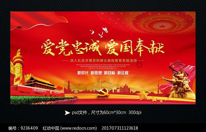 史上最贱小游戏之电动