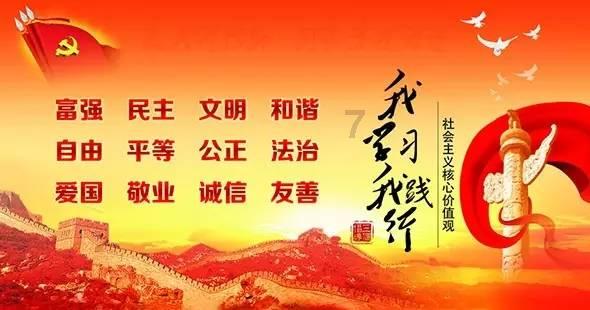 潜行者：普里皮亚季的召唤