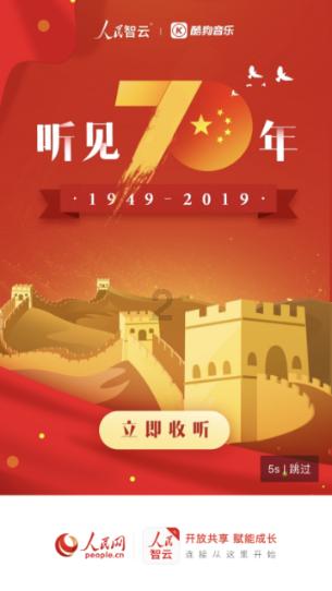 逗小猴开心系列182