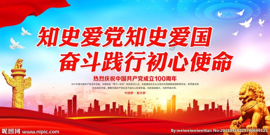 营救小乌龟