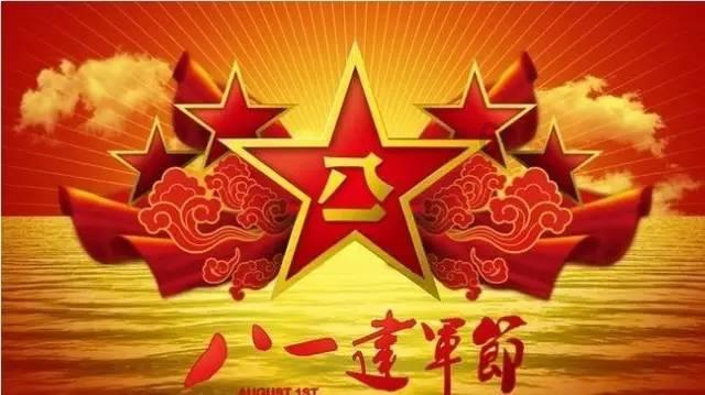 海盗寻宝记选关版