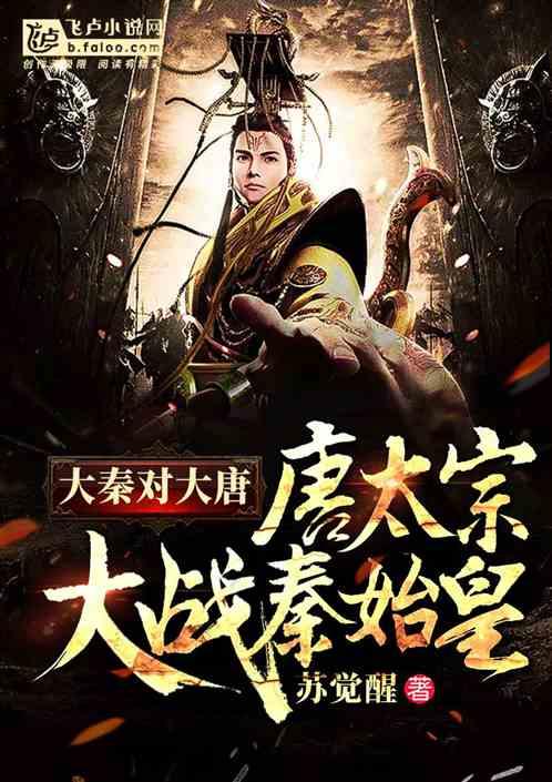 暗黑传说单机版