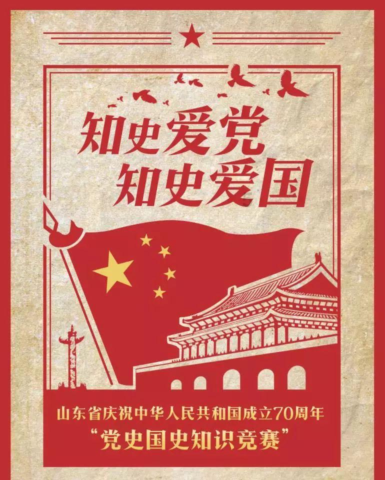 宫颈癌根治手术是什么，还会恢复吗