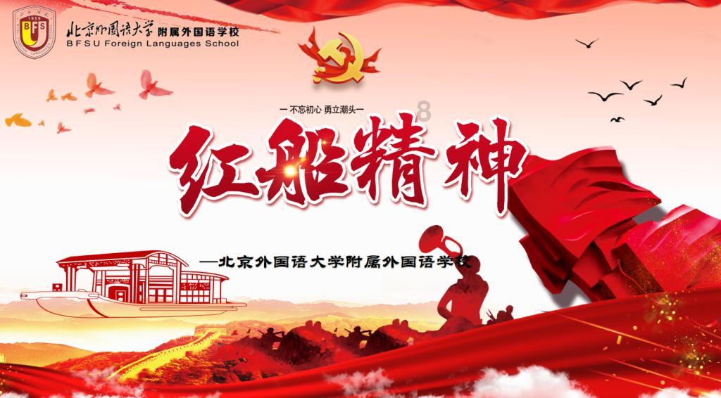 HEAD再度携手PORSCHE联名打造全新滑雪系列
