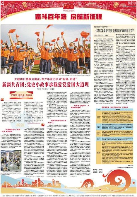 解惑神器到底是哪些人,在阻碍宋太祖赵匡胤迁都洛阳?,让疑问变得简单