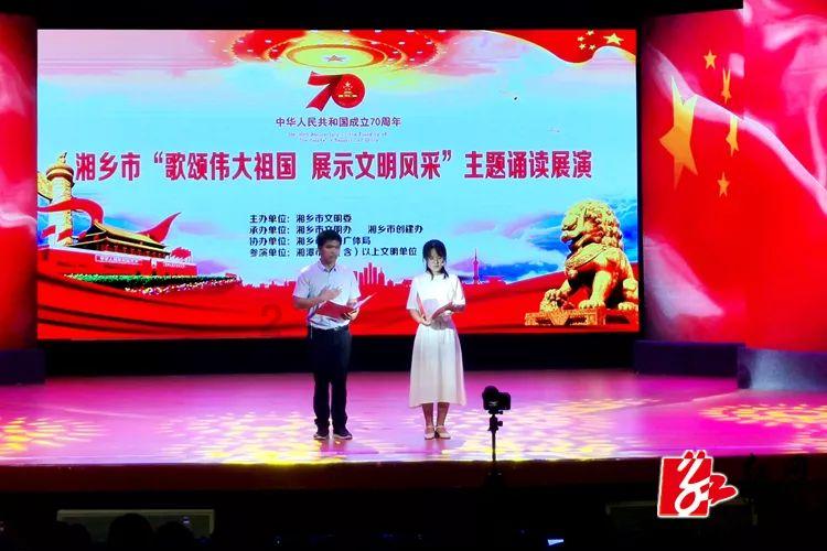 官方：马竞中后卫瑟云聚租借加盟费内巴切，租期至本赛季结束