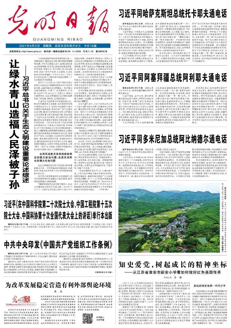 影视工厂