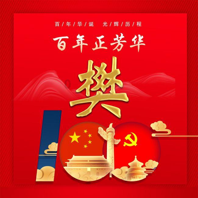 寒潮预警升级为黄色！全国多地降温超12℃