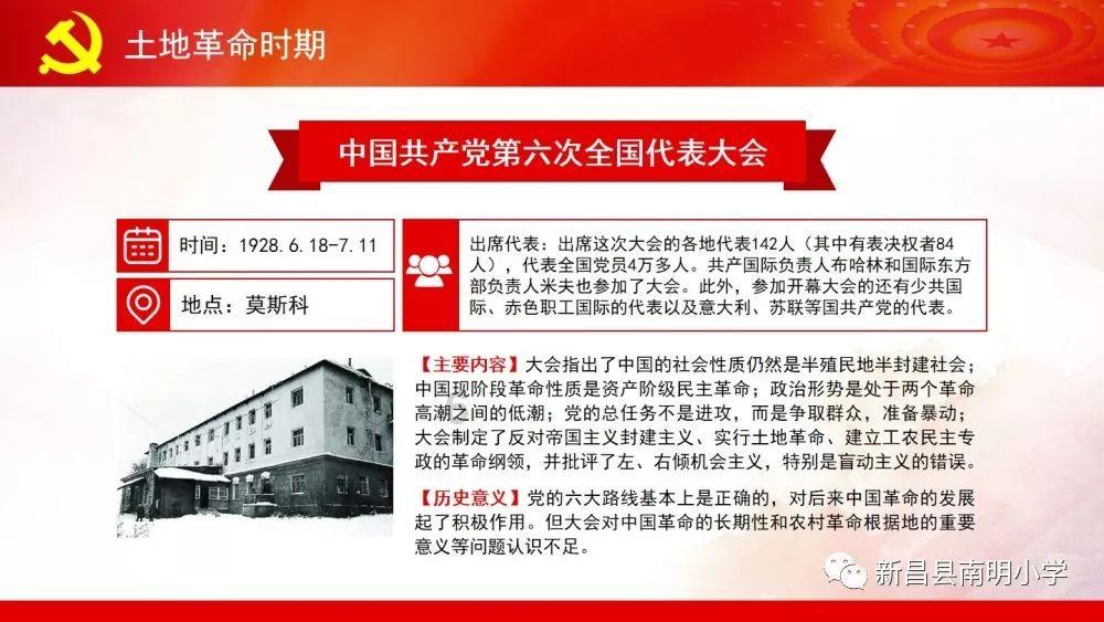 刘楚恬:2岁出道年入百万,因长相甜美被禁止整容,如今长啥样