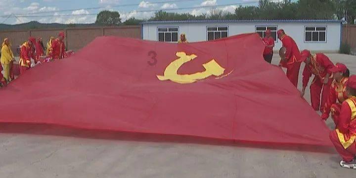 浙江坚持问题导向 扎实推进主题教育