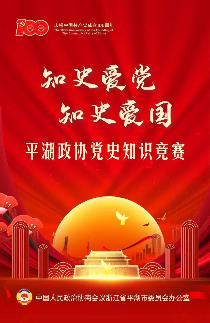陈建斌带陈晓上门抓嫌犯,为何面带微笑?