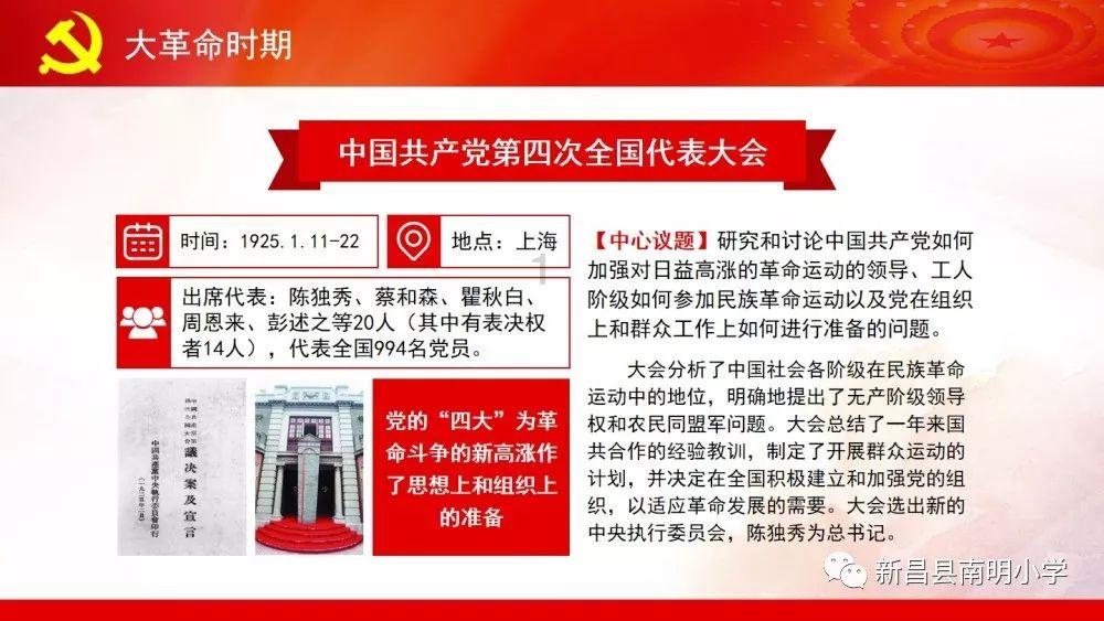 密室逃脱4之可怕的电影院