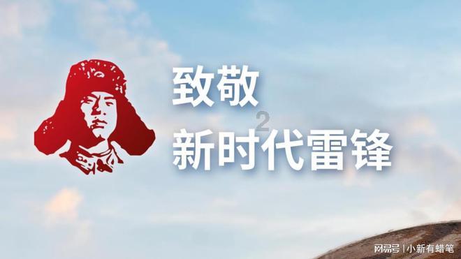 how 和what 用法的区别.游戏画面