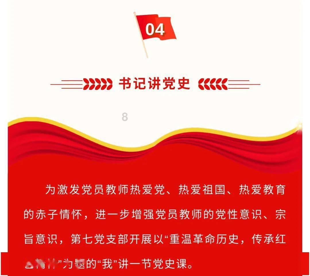 鄂尔多斯各地降雪情况