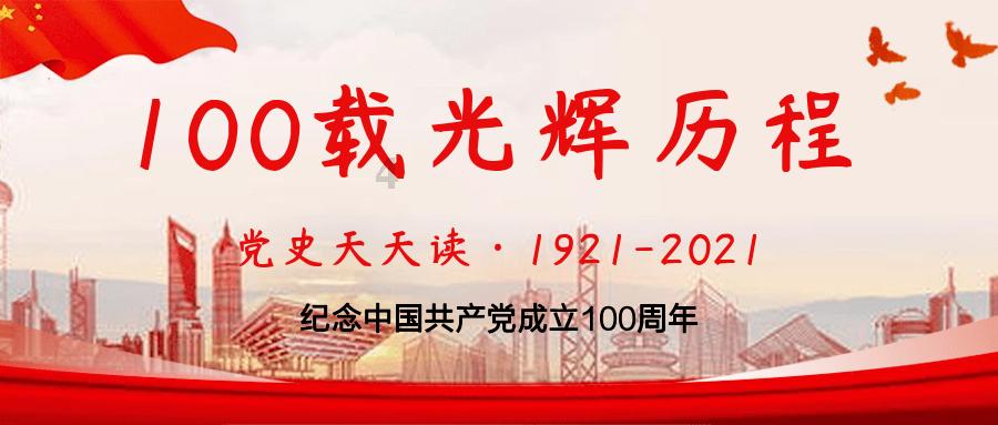 蟒蛇行动的介绍游戏画面